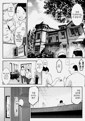 第183页图
