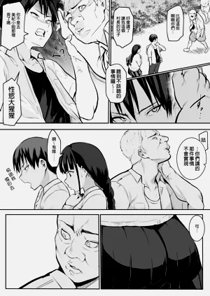 第19页图