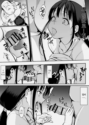 第190页图