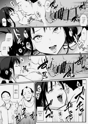 第194页图
