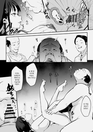 第196页图