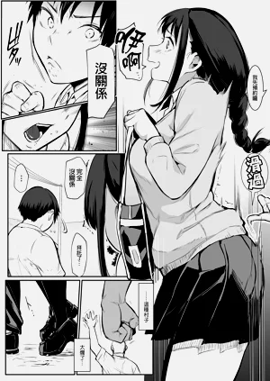 第20页图