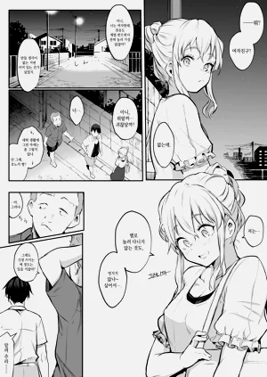 第200页图