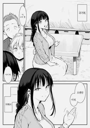 第204页图