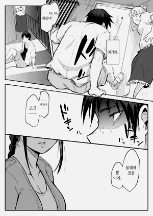 第205页图