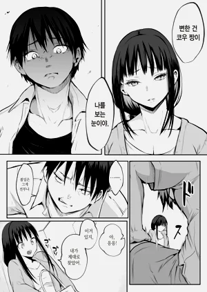 第209页图