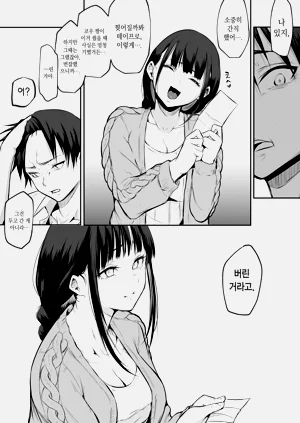 第210页图
