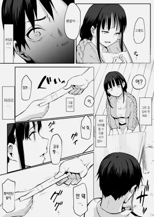 第211页图