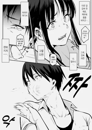 第212页图