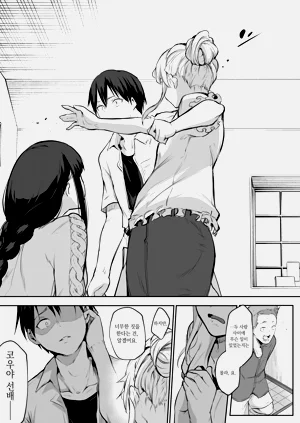 第213页图