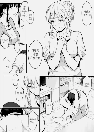 第214页图