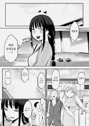 第215页图