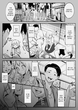 第218页图
