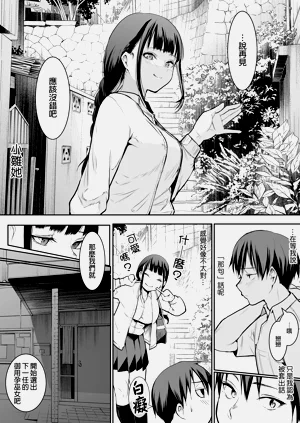 第22页图