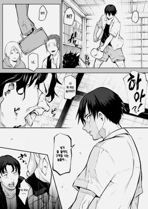 第223页图