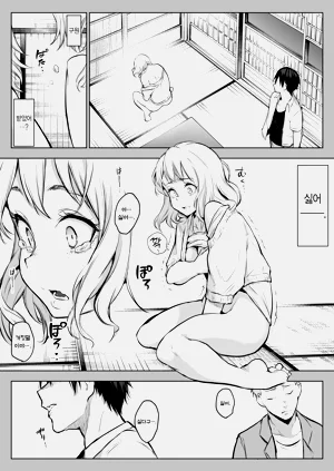 第226页图