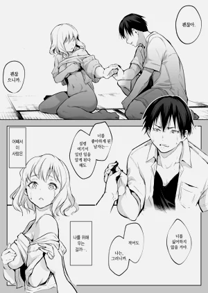 第227页图