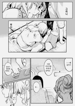 第228页图