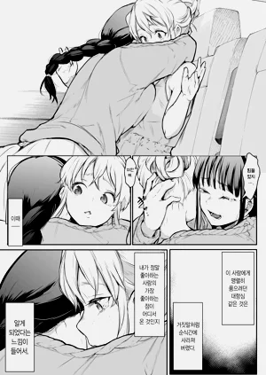 第229页图