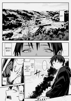 第230页图