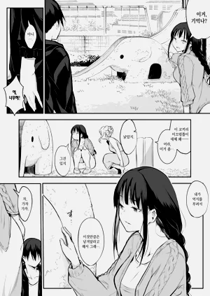 第233页图