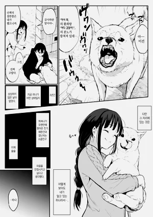 第236页图