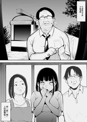 第24页图