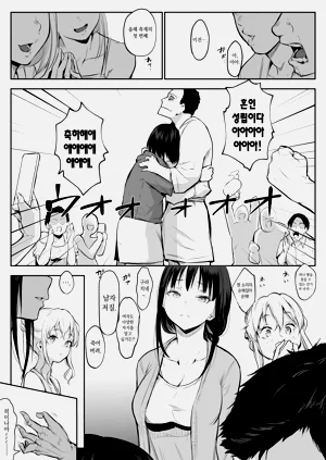 第242页图