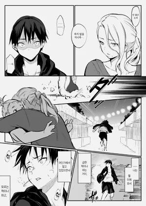 第245页图