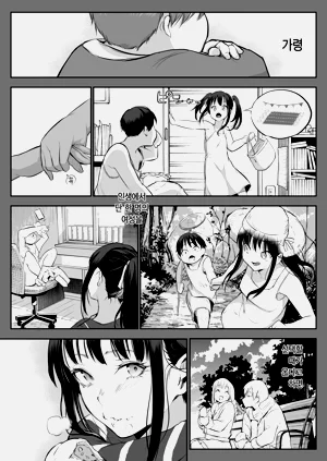 第248页图