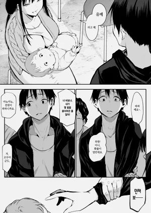 第252页图