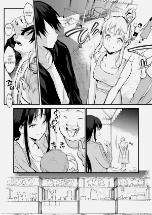第255页图