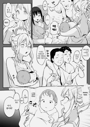 第257页图
