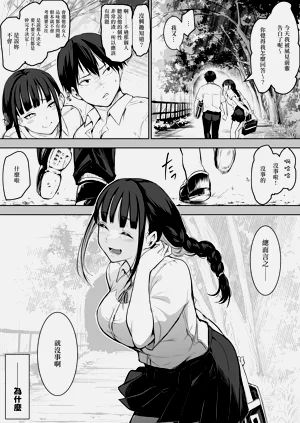 第26页图