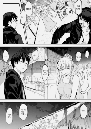 第262页图