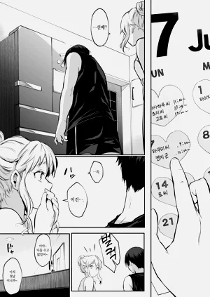 第264页图