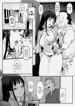 第265页图