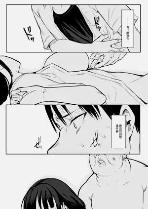 第27页图