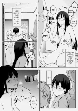第273页图
