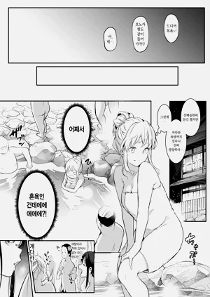 第274页图