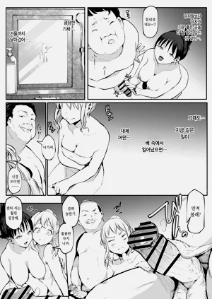 第279页图