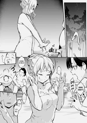 第286页图