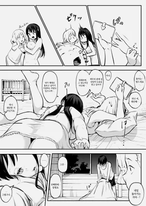 第289页图