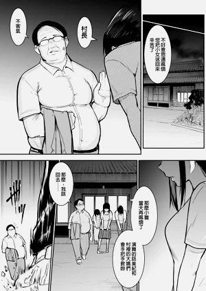 第29页图
