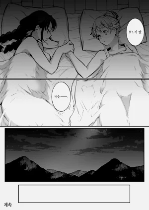 第290页图
