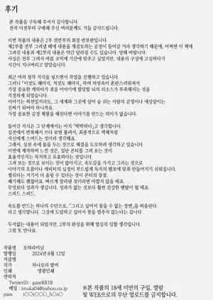 第291页图
