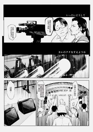 第295页图