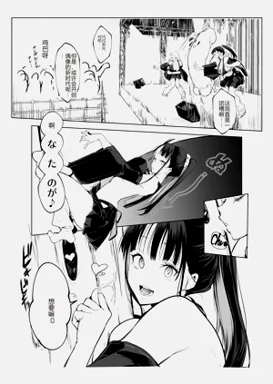 第296页图