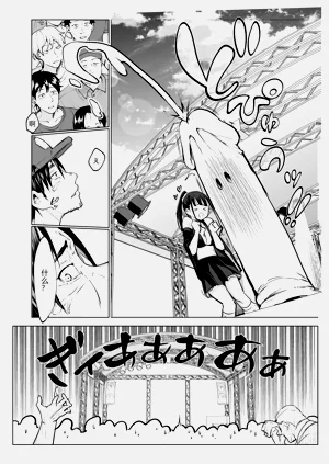 第297页图