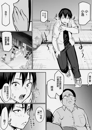 第30页图